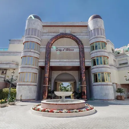 Puerto Banus Aparthotel